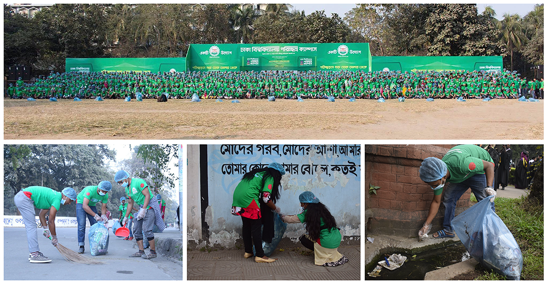 Dhaka University Clean Campus